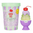 アナスイ ANNA SUI 香水 レディース サンデー ヴァイオレットバイブ オードトワレ 50ml AS-VIOLETVIBEETSP-50 フレグランス 誕...