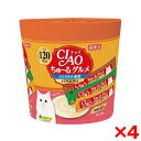 【4個セット】いなばペットフード CIAO(チャオ) ちゅ〜る グルメとりささみ海鮮バラエティ 14g×120本