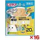 【16個セット】いなばペットフード CIAO ちゅ〜る 水分補給 とりささみ 海鮮ミックス味 14g×20本