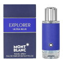 Montblanc モンブラン 香水 メンズ エクスプローラー ウルトラブルー オードパルファム 30ml MV-MONTBLANCEXPLUB-30 フレグラ...