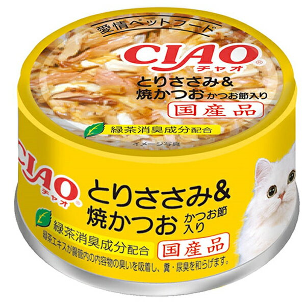 �`���I �Ƃ肳����&�Ă��� �����ߓ��� 85g