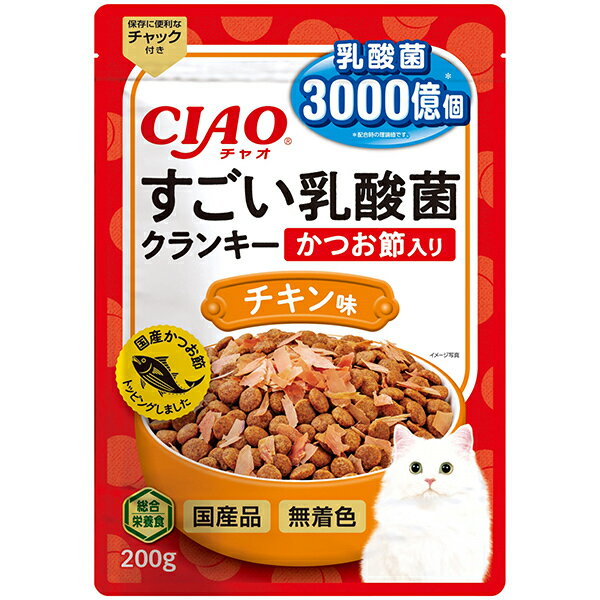 いなばペットフード キャットフード ドライ CIAO すごい乳酸菌 クランキー ドライフード 猫用 200g カ..