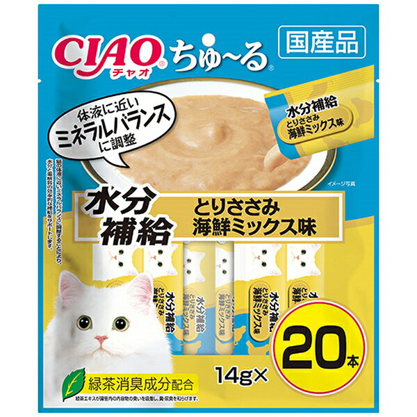 いなばペットフード CIAO ちゅ〜る 水分補給 とりささみ 海鮮ミックス味 14g×20本のサムネイル