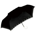 傘 折り畳み傘 折りたたみ傘 折傘 雨傘 日傘 晴雨兼用 924-053 UV フラワーヒートカット 折 ブラック 黒 遮蔽率99.9% 遮光率100% 遮熱効果 シンプル レディース おしゃれ 軽量 耐風 中谷(4)