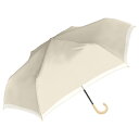 傘 折り畳み傘 折りたたみ傘 折傘 雨傘 日傘 晴雨兼用 925-061 UV オーガンジーバイカラー 折 ベージュ 遮蔽率99.9% 遮光率100% 遮熱効果 シンプル レディース おしゃれ 軽量 耐風 中谷(4)