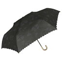 傘 折り畳み傘 折りたたみ傘 折傘 雨傘 日傘 晴雨兼用 925-062 UV リリィ 折 チャコールグレー 遮蔽率99.9% 遮光率100% 遮熱効果 花柄 レディース おしゃれ 軽量 耐風 中谷(4)