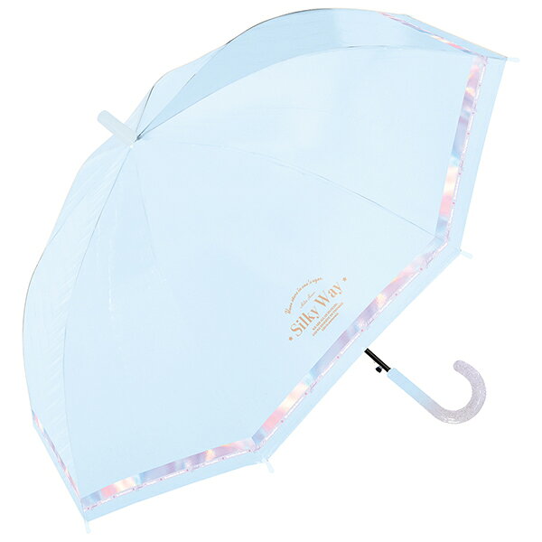 傘 雨傘 日傘 晴雨兼用 955-008 UV シルキーウェイ サックス 水色 青 子供用 キッズ 女の子 女児 ガール シンプル かわいい おしゃれ