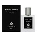 ACCA KAPPA アッカカッパ 香水 ユニセックス メンズ レディース ホワイトモス オードパルファム 50ml AK-WHITEMOSSEPSP-50 フレグランス 誕生日 新生活 クリスマス プレゼント ギフト