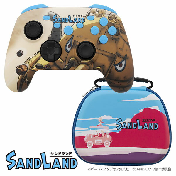SANDLAND ゲーミングコントローラーセット 104号車 T2-SLGCWL-TA TYPE II