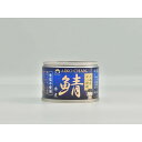 伊藤食品 あいこちゃん大西洋鯖食塩不使用 150gx24 メーカー直送 お中元 ギフト 夏ギフト プレゼント