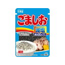 丸美屋 減塩ごましお 40gx10 メーカー直送 お中元 ギフト 夏ギフト プレゼント