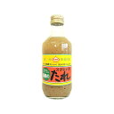 上北農産 スタミナ源 塩焼のたれ 270gx12 メーカー直送 お中元 ギフト 夏ギフト プレゼント