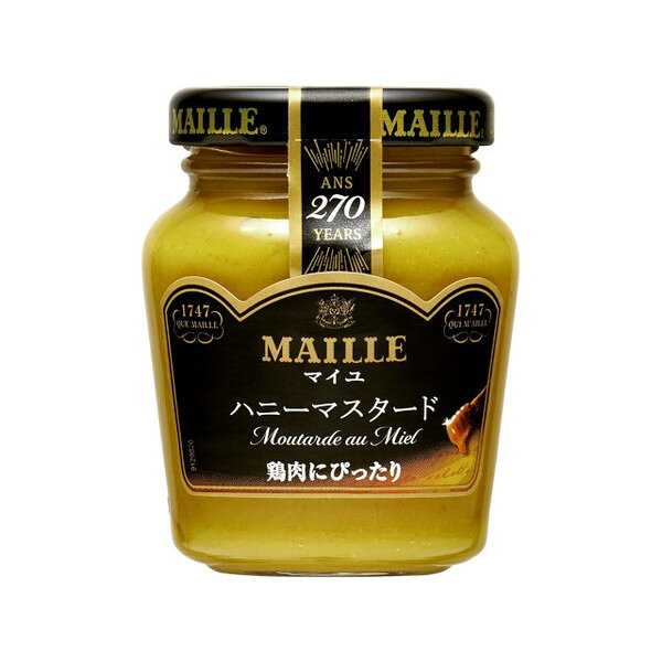 S&B MAILLE ハニーマスタード 120gx6 メーカー直送 プレゼント ギフト