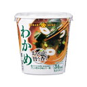 ひかり味噌 みそ汁まろやかな旨み香りわかめ カップ 1食x6 メーカー直送 お中元 ギフト 夏ギフト プレゼント