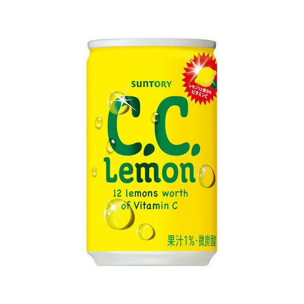 Soda - サントリー C.C.レモン 缶 160mlx30 メーカー直送 プレゼント ギフト