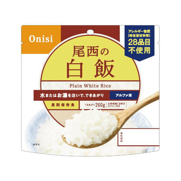 �������� ���� 100gx50 �᡼����ľ�� �ץ쥼��� ���ե�