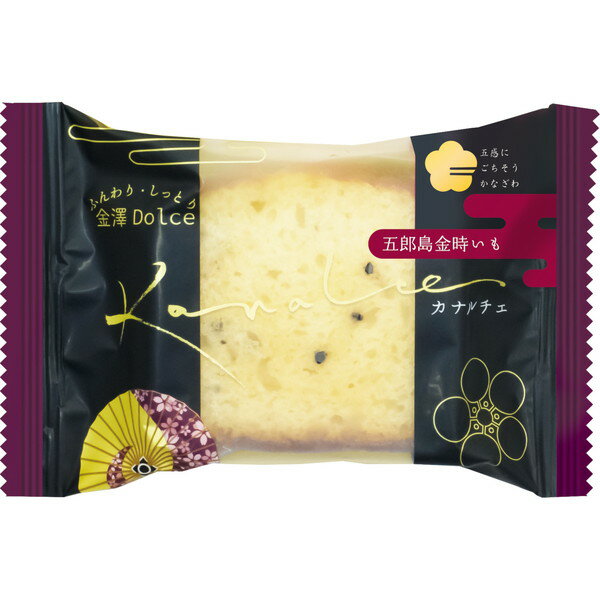 【 本商品をご購入希望のお客様へ 】※ 12時から14時の時間帯指定はできません。ご指定の場合は14時から16時にて手配いたします。商品説明★ 加賀・金澤にこだわったふんわりしっとりケーキです。加賀野菜・五郎島金時のほっこりしたおいしさをお...
