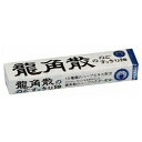 龍角散 龍角散ののどすっきり飴 スティック 10粒x10 メーカー直送 お中元 ギフト 夏ギフト プレゼント
