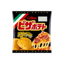 カルビー ピザポテト 22gx12 メーカー直送 お中元 ギフト 夏ギフト プレゼント