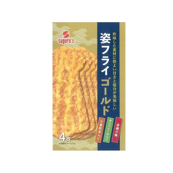 スグル食品 姿フライ ゴールド(すぐる) 4枚x12 メーカー直送 プレゼント ギフト
