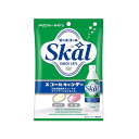 扇雀飴本舗 スコールキャンデー 50gx20 扇雀飴本舗