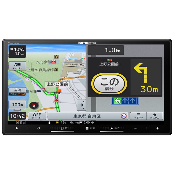 AVIC-RZ722 PIONEER �ڥʥ� [7V��HD/TV/DVD/CD/Bluetooth/SD/���塼�ʡ���AV���η����꡼�ʥӥ��������]
