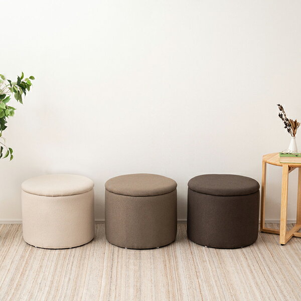 MYS-605GYB 東谷 グレージュ [スツール] メーカー直送 [3]