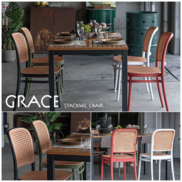 TOE-129WH 東谷 ホワイト [グレイスチェア] メーカー直送 [2]