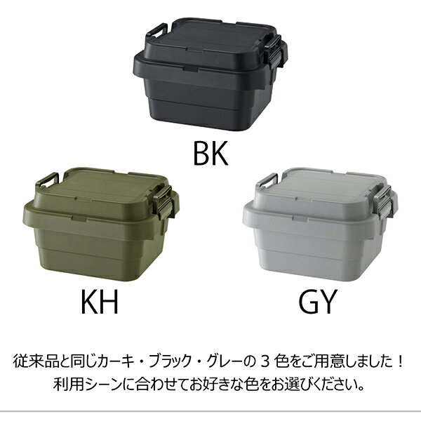 TC-50SLBK 東谷 ブラック [トランクカーゴ] メーカー直送 [3]
