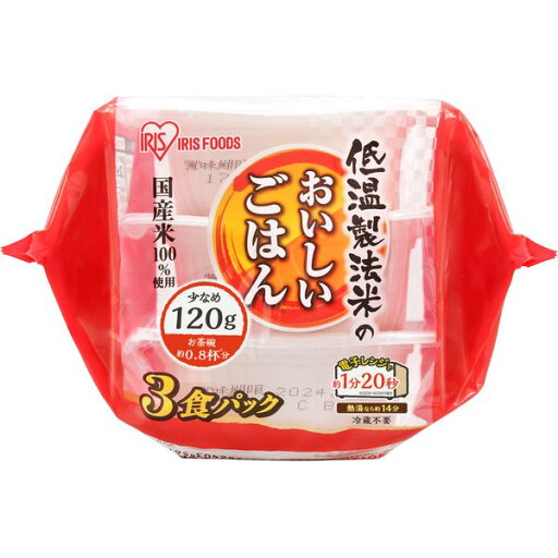 低温製法米のおいしいごはん 国産米100% 120g×3パック(ケース) アイリスオーヤマ メーカー直送 低温製法米のおいしいごはん 国産米100% 120g×3パック(ケース) アイリスオーヤマ メーカー直送