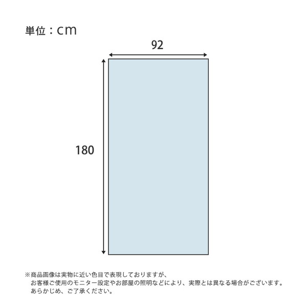 SH-25-MREV 吸盤効果で簡単に貼れる! 窓貼り目隠しシート 92×180cm クリア ホーム...