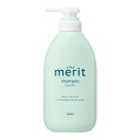 メリット シャンプー ポンプ 450ml 花王