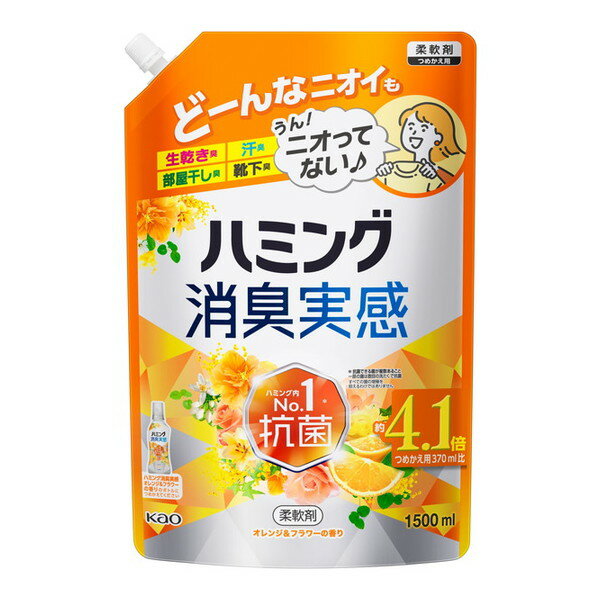 ϥߥ󥰾ý´ &եι Ĥᤫ 1.5L ֲ