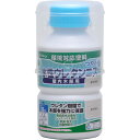 水性ウレタンニス ホワイト 130ml 和信ペイント