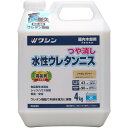 水性ウレタンニス つや消しクリヤー 4kg 和信ペイント