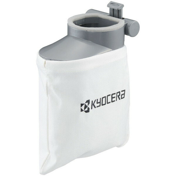 ダストバッグ 京セラ 60700527