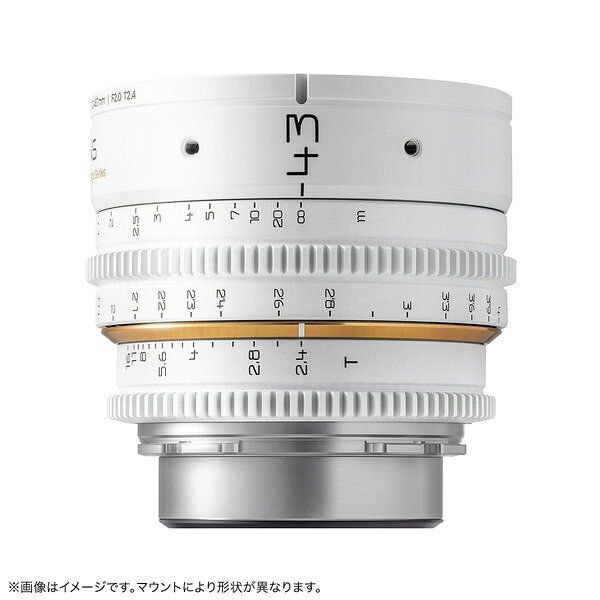 DL-MP43-EF-W 毒鏡 ホワイト DULENS APO Mini Prime 