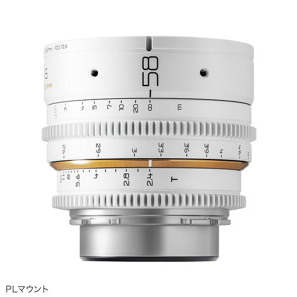 DL-MP58-PL-W 毒鏡 ホワイト DULENS APO Mini Prime 