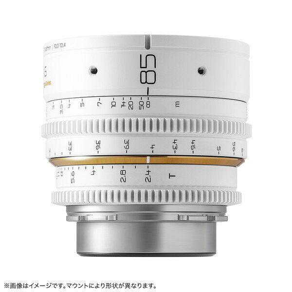 DL-MP85-EF-W 毒鏡 ホワイト DULENS APO Mini Prime 