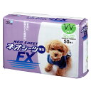コーチョー ネオシーツ FX ワイド 50枚 ペットシート ペットシーツ 犬用 トイレ用品 ワイドサイズ トイレシーツ