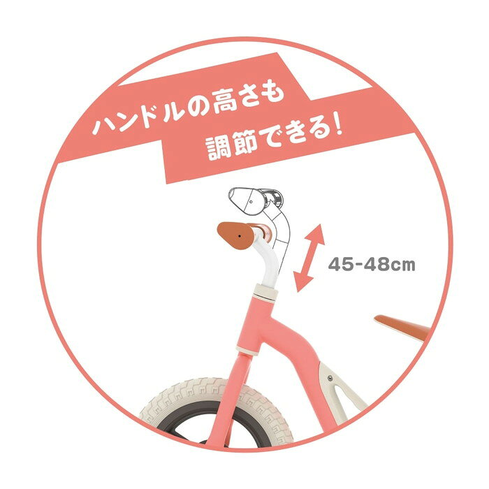Charlie (Flamingo) チャーリー フラミンゴ　日本語版 CPCH01FLA Chillafish