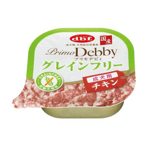 Premium - プリモデビィ グレインフリー 成犬用 チキン 95g デビフペット