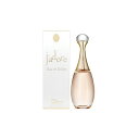 Christian Dior ディオール 香水 レディース ジャドール オー ルミエール オードトワレ EDT 100ml フレグランス 誕生日 新生活 クリス...