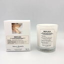 Maison Margiela メゾンマルジェラ レプリカ レイジーサンデーモーニング キャンドル 165g 誕生日 新生活 クリスマス ギフト プレゼント