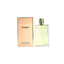 CHANEL シャネル 香水 レディース アリュール オードトワレ EDT 100ml フレグランス 誕生日 新生活 クリスマス ギフト プレゼント