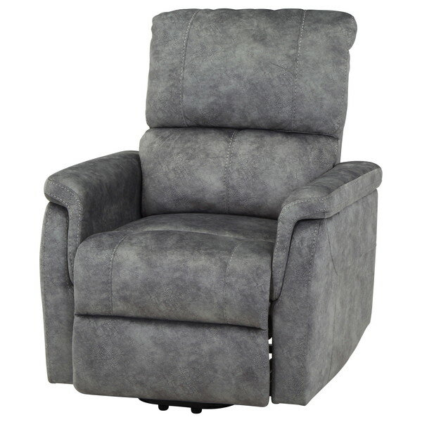 49123 立ち上がりやすい電動リクライナー PEACE GY 不二貿易 メーカー直送