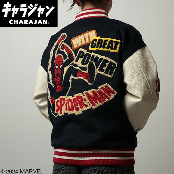 商品説明★ 全面に豪華な刺繍を施した個性豊かなスタジャンです。★ キャラジャン背中や胸元にあしらわれたキャラクターデザインが、スタジャンの王道シルエットに新しい風を吹き込む一着。グラフィックはアートのような佇まいで、日常にさりげなく個性をプラスします。ボディ部分はウール調ポリエステル生地(ポリエステル93%)を使用し、温かみと高級感を両立。袖部分は合皮素材で切り替え、クラシカルながらもストリートライクな印象に仕上げました。コーデの主役になること間違いなし。あなたの「好き」を、さりげなく、でも大胆に。※商品画像は撮影時の光や角度により、実物の色味と異なって見える場合がございます。予めご了承くださいませ。スペック* サイズ…・着丈:約62cm・袖丈:約50cm(肩周り約20cm)・身幅:約57cm* 素材…・表地:ポリエステル93%、レーヨン5%、ポリウレタン2%・裏地:ポリエステル100%・袖部分:合成皮革・リブ部分:ポリエステル95%、ポリウレタン5%・刺繍糸:ポリエステル100%・サガラ刺繍:アクリル100%* 仕様:ウール風生地・合皮生地・サガラ刺繍・刺繍・織りネーム