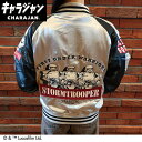 2535035200 STAR WARS スター・ウォーズ シルバーガラクティック スカジャン(L) 丸眞