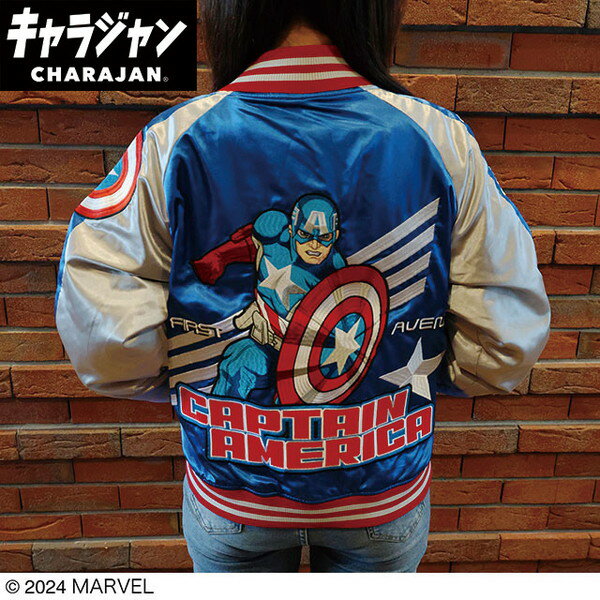 2505042900 Marvel マーベル トリプルスター スカジャン(L) 丸眞