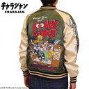 4105070300 ルーニー・テューンズ ティービーサタデー スカジャン(L) 丸眞